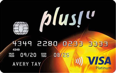 ocbc plus visa debit card